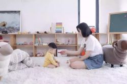 （10分钟教程）安阳公司咨询热线电话_哔哩哔哩